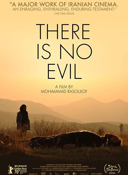 دانلود فیلم ایرانی شیطان وجود ندارد