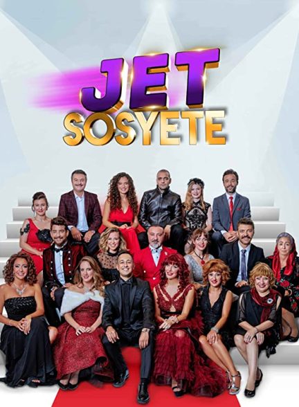 دانلود سریال از ما بهترون با دوبله فارسی | Jet Sosyete