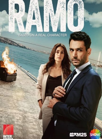 دانلود سریال رامو با دوبله فارسی | Ramo