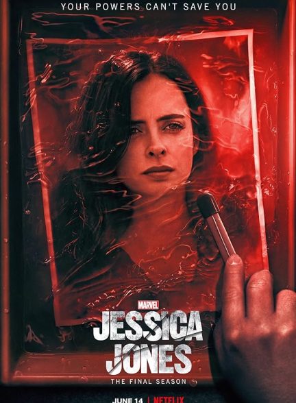 دانلود سریال جسیکا جونز با دوبله فارسی Jessica Jones