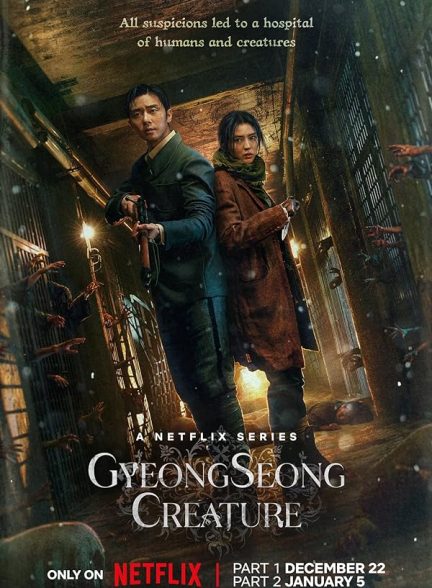 دانلود سریال هیولای گیونگ‌ سونگ با دوبله فارسی Gyeongseong Creature