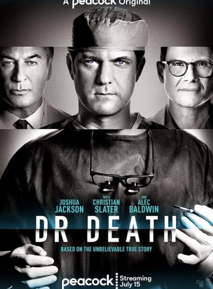 دانلود سریال دکتر مرگ با دوبله فارسی | Dr. Death