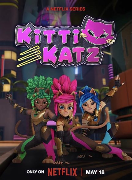 دانلود سریال دختران گربه ای با دوبله فارسی | Kitti Katz