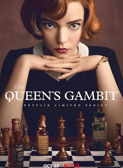 دانلود سریال گامبی ملکه با دوبله فارسی The Queen’s Gambit