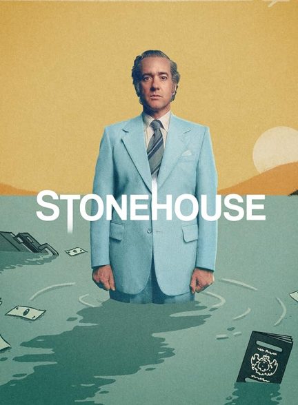 دانلود سریال خانه سنگی با دوبله فارسی Stonehouse