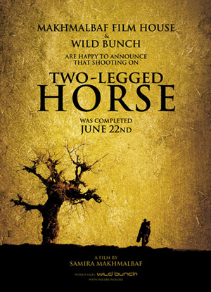 دانلود فیلم اسب دو پا با زیرنویس فارسی Two-Legged Horse