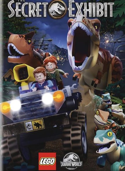 دانلود سریال لگو دنیای ژوراسیک: نمایش محرمانه Lego Jurassic World: The Secret Exhibit