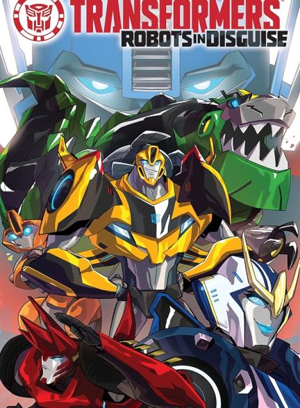 سریال Transformers: Robots in Disguise با دوبله فارسی
