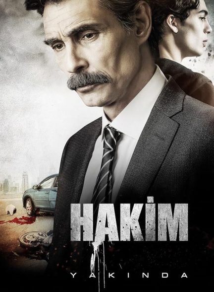 دانلود سریال Hakim با دوبله فارسی