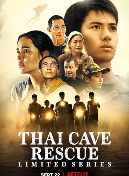 دانلود سریال نجات از غار در تایلند با دوبله فارسی Thai Cave Rescue