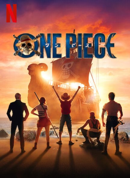 دانلود سریال وان پیس با دوبله فارسی 2023 One Piece