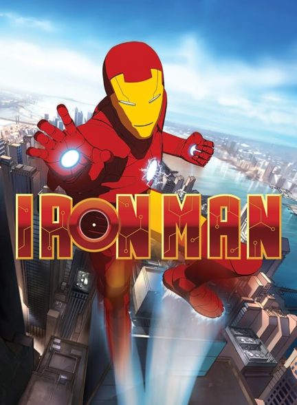 دانلود سریال Iron Man: Armored Adventures با دوبله فارسی