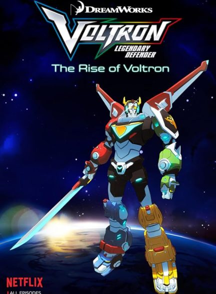 دانلود سریال Voltron: Legendary Defender با دوبله فارسی