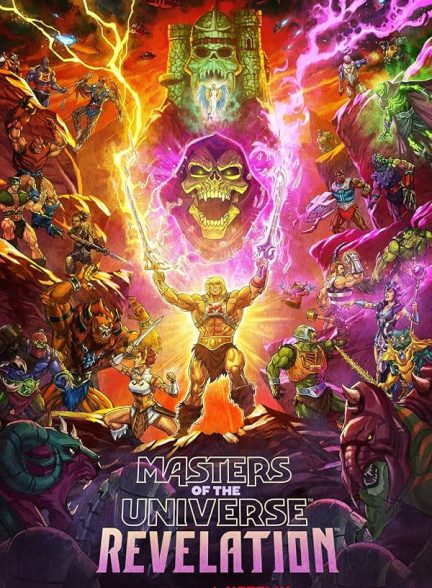 دانلود سریال Masters of the Universe: Revelation با دوبله فارسی