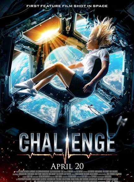 دانلود فیلم چالش در فضا 2023 The Challenge با دوبله فارسی
