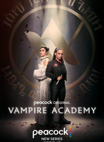 دانلود سریال Vampire Academy با دوبله فارسی