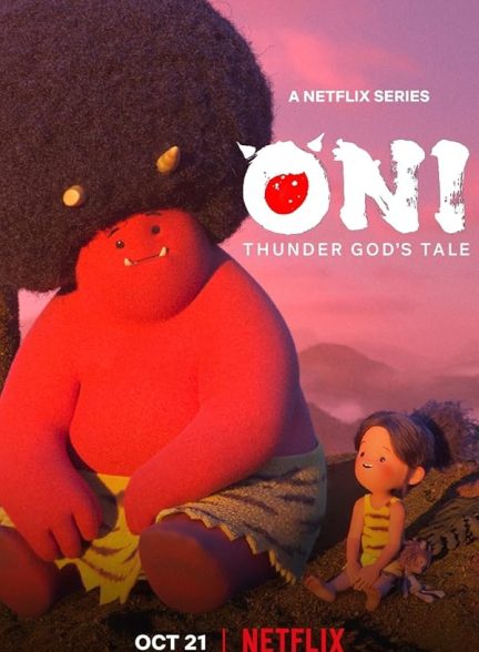 دانلود سریال Oni: Thunder God’s Tale با دوبله فارسی