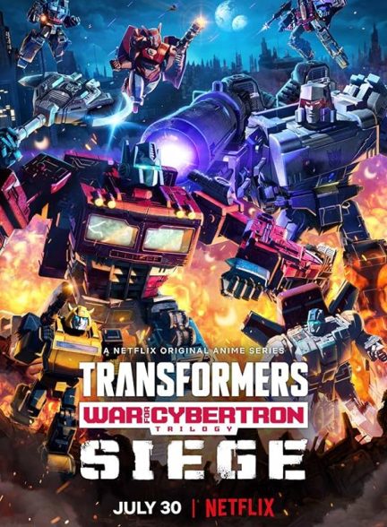 دانلود سریال Transformers: War for Cybertron Trilogy با دوبله فارسی