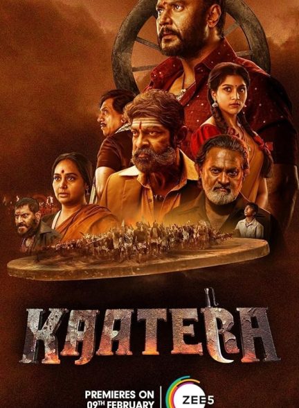 دانلود فیلم هندی کاترا Kaatera 2023 با زیرنویس فارسی