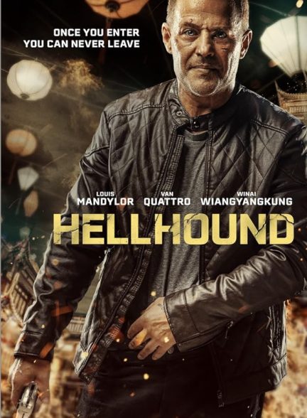 دانلود فیلم سگ جهنمی 2024 Hellhound با دوبله فارسی