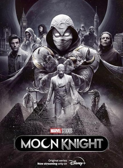 دانلود سریال Moon Knight با دوبله فارسی