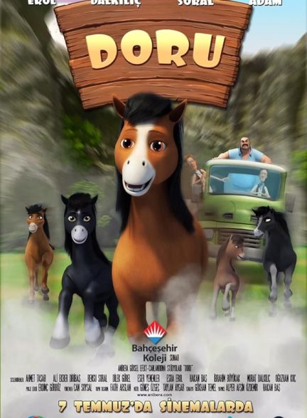 دانلود انیمیشن Doru 2017 با دوبله فارسی | توسن اسب کوچک