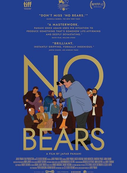 دانلود فیلم خرس نیست