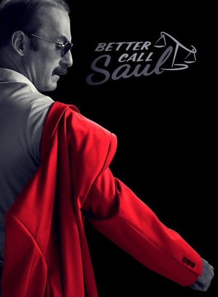 دانلود سریال Better Call Saul با دوبله فارسی