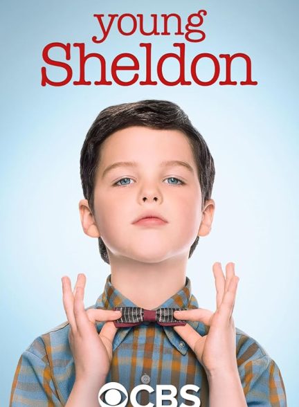 دانلود سریال Young Sheldon با دوبله فارسی