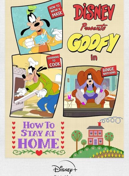دانلود سریال Goofy in How to Stay at Home با دوبله فارسی