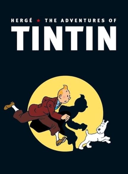دانلود سریال The Adventures of Tintin با دوبله فارسی