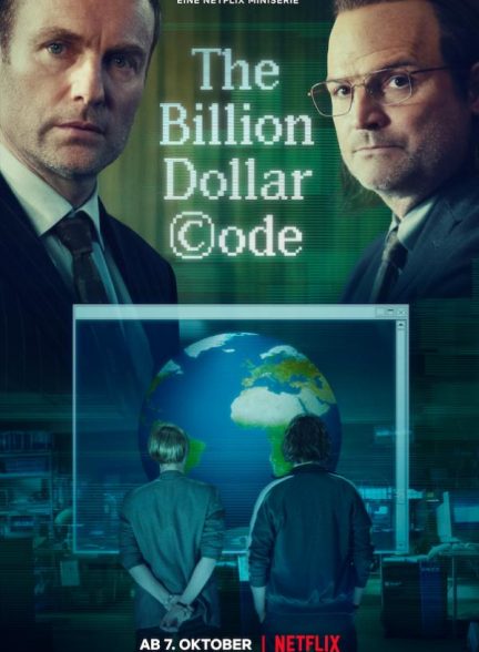 دانلود سریال The Billion Dollar Code با دوبله فارسی