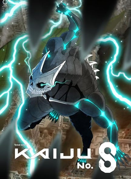 دانلود سریال کایجو شماره Kaiju No. 8 با دوبله فارسی