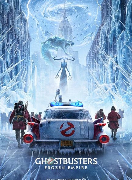 دانلود فیلم Ghostbusters: Frozen Empire با دوبله فارسی