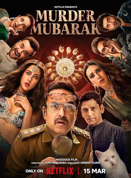 دانلود فیلم هندی قتل مبارک 2024 Murder Mubarak با زیرنویس فارسی