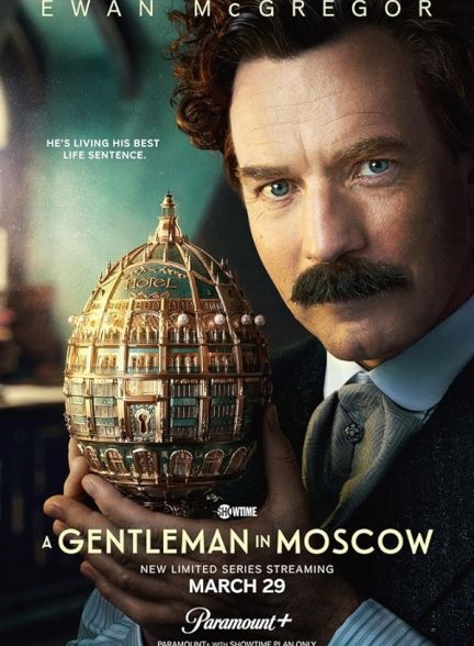 دانلود سریال نجیب زاده ای در مسکو A Gentleman in Moscow با دوبله فارسی