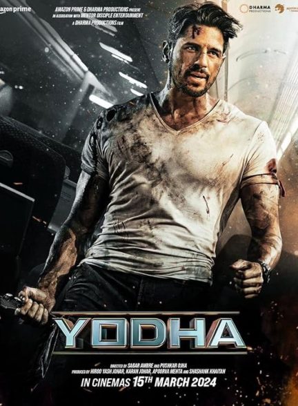 دانلود فیلم هندی مبارز Yodha 2024 با زیرنویس فارسی