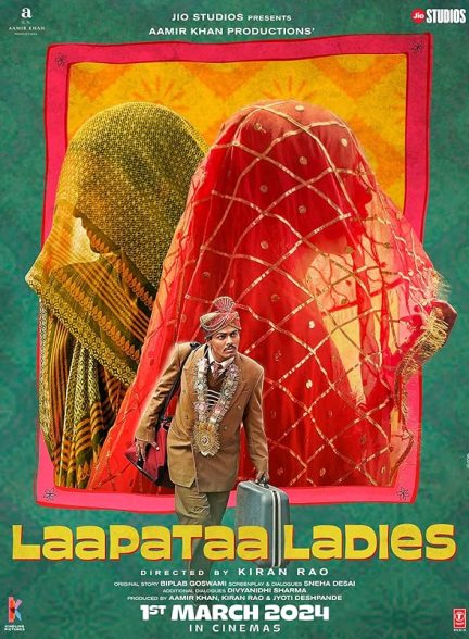 دانلود فیلم هندی 2024 Laapataa Ladies با زیرنویس فارسی