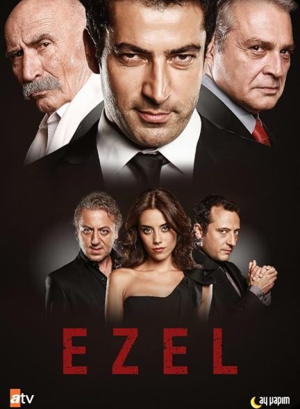 دانلود سریال ایزل Ezel با دوبله فارسی