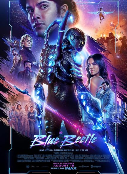 دانلود فیلم 2023 Blue Beetle با دوبله فارسی