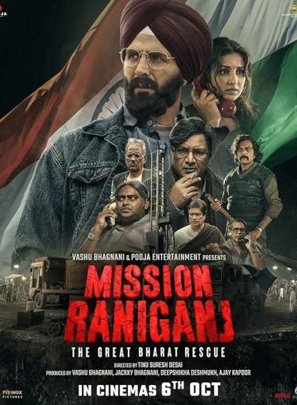 دانلود فیلم هندی عملیات رانیگانج Mission Raniganj 2023 با دوبله فارسی