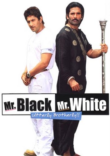دانلود فیلم هندی آقای سیاه آقای سفید Mr White Mr Black 2008 با دوبله فارسی