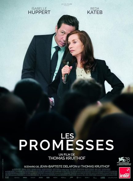 دانلود فیلم وعده ها 2021 Promises با دوبله فارسی