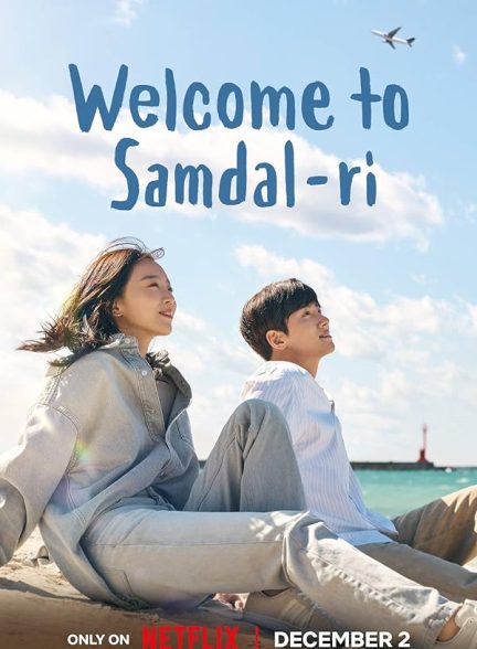 دانلود سریال Welcome to Samdalri با زیرنویس فارسی