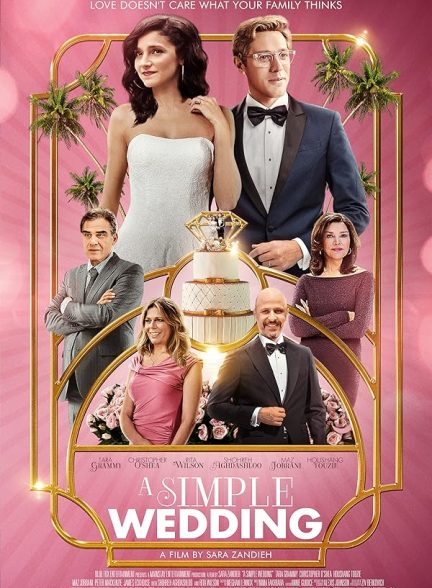 دانلود فیلم یک عروسی ساده A Simple Wedding 2018 با زیرنویس فارسی