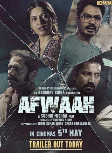 دانلود فیلم هندی شایعه 2023 Afwaah با دوبله فارسی