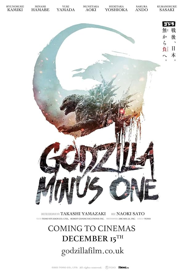 دانلود فیلم گودزیلا منهای یک Godzilla Minus One 2023 با دوبله فارسی